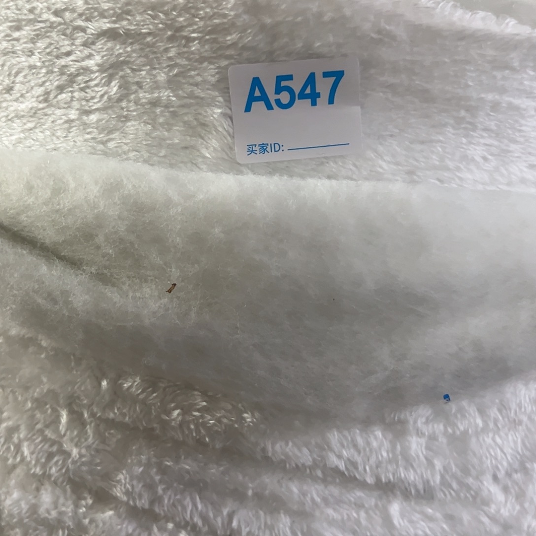 奶白色法兰绒加棉¥14 ， 2米547