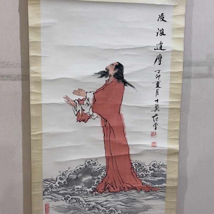 书法紫*哈哈哈哈哈哈哈哈哈