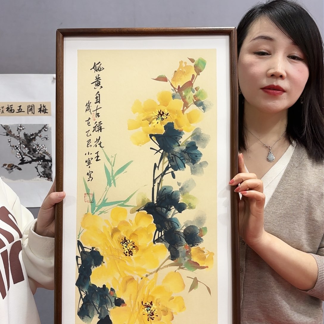 国画国画纯手绘作品请放心去藏