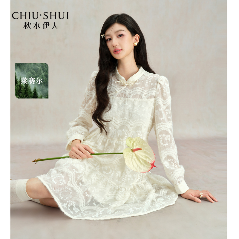 【直播优选】秋水伊人新中式连衣裙A字裙625409C020190