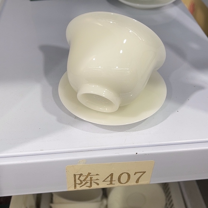 福利待遇多多哦哦哦