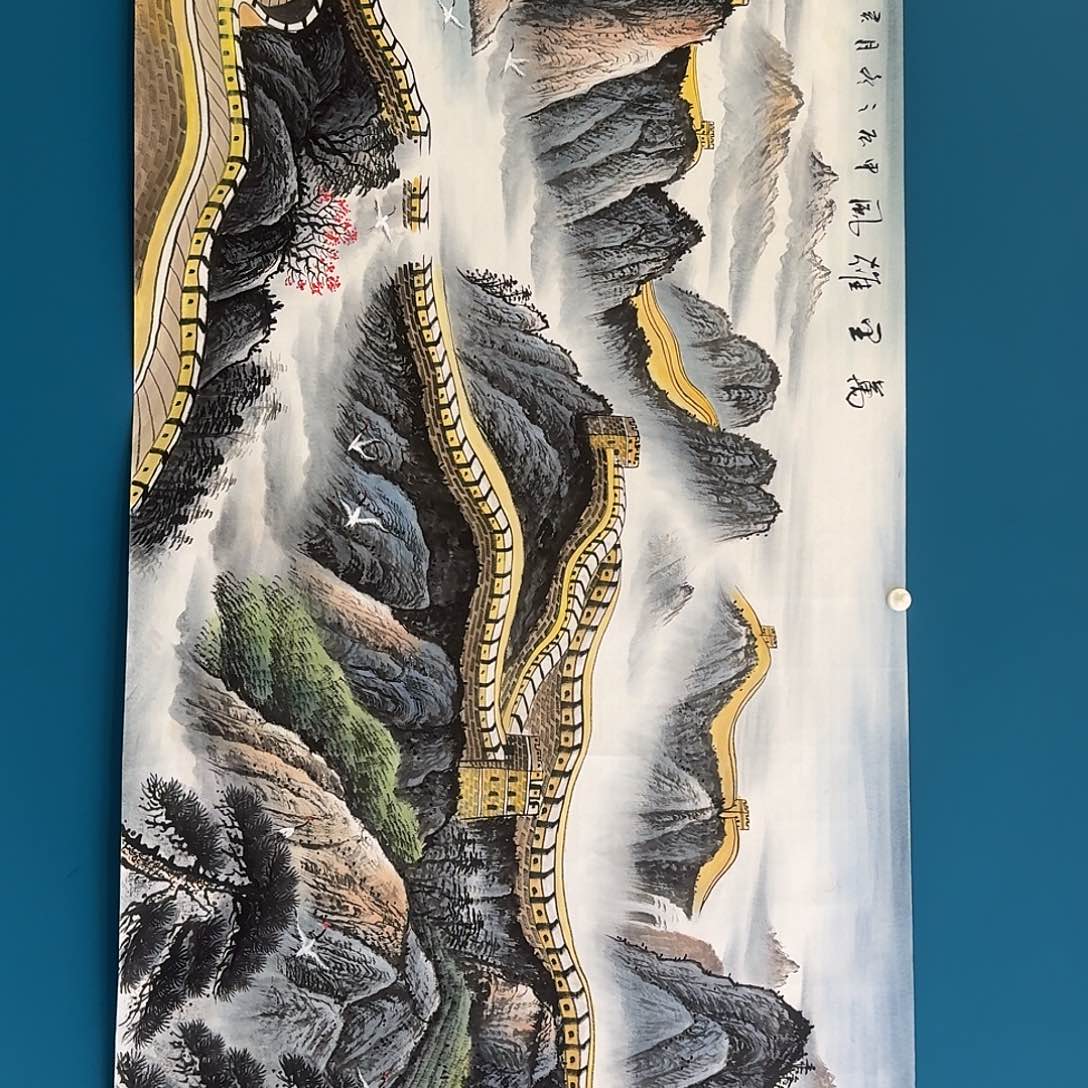 国画密密麻麻密密麻麻苗苗