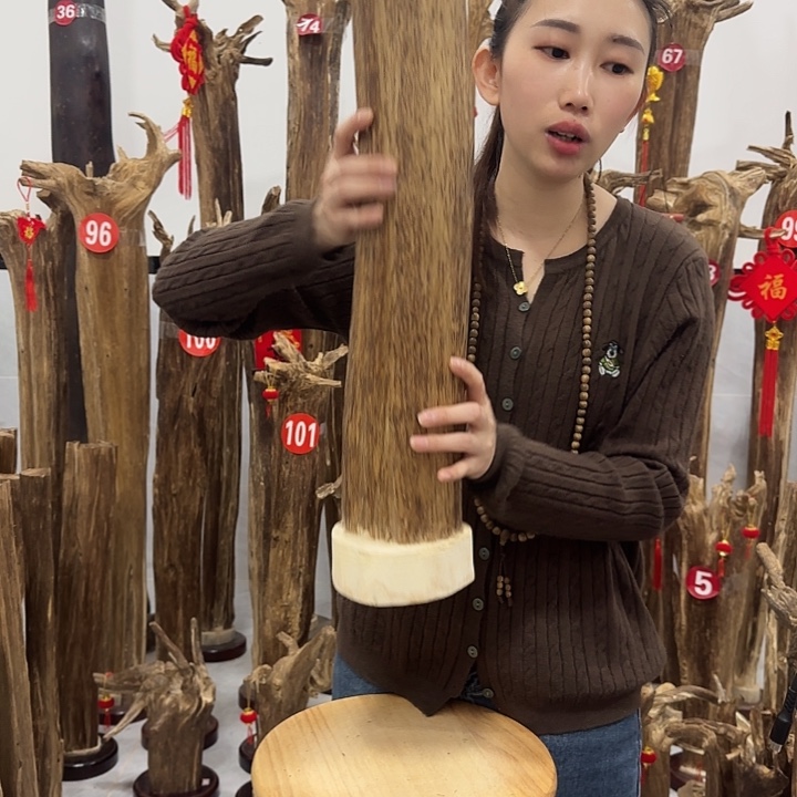 中式原料香薰香道