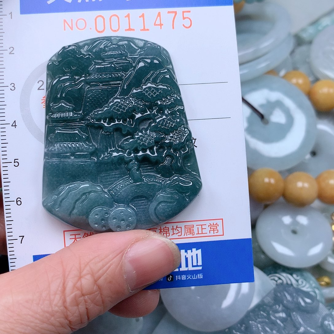 翡翠吊坠(不含链)未镶嵌