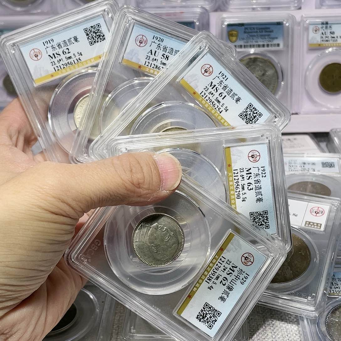 银如图所说的那样是一组