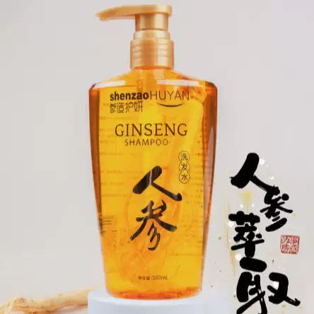 参造护妍人参洗发水500ml