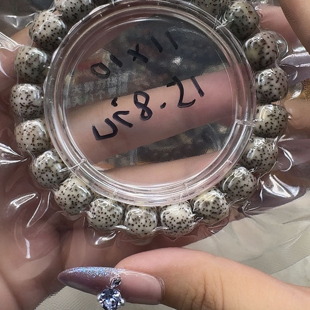 星月菩提手串3练手糯冰石玉11 10