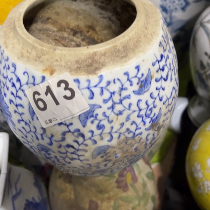 祝***祝陶瓷制品瑕疵处理