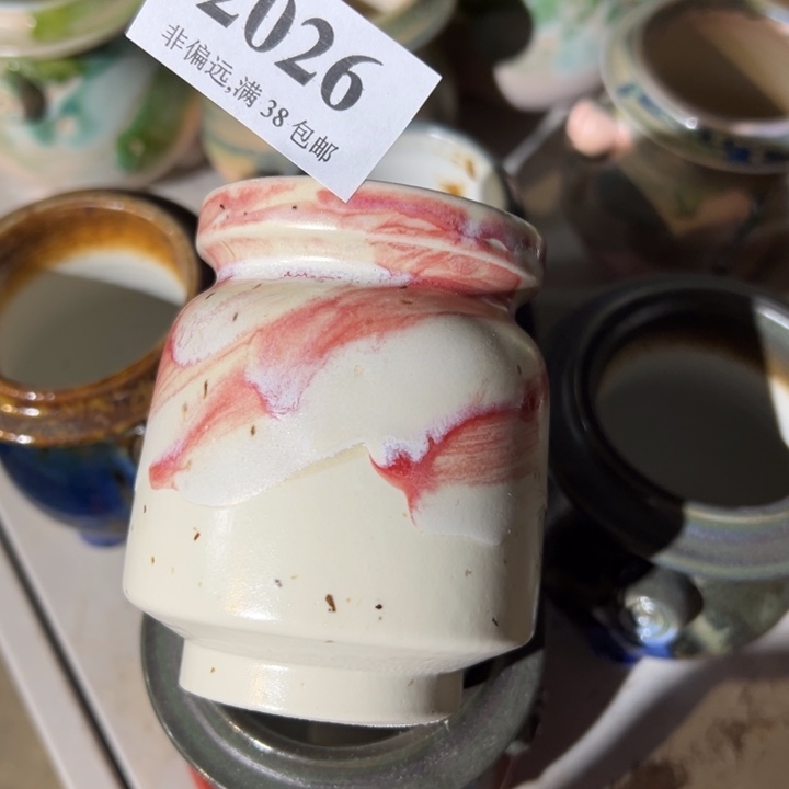 口5高7 …未满30元运费到付