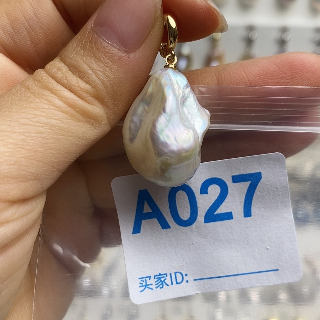 颈饰淡水珍珠未镶嵌