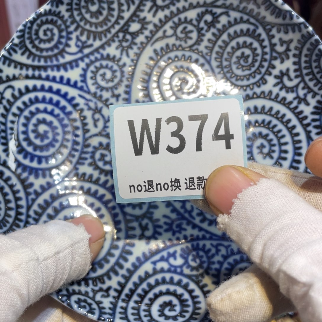 源***凡陶瓷闲云直播火爆热卖