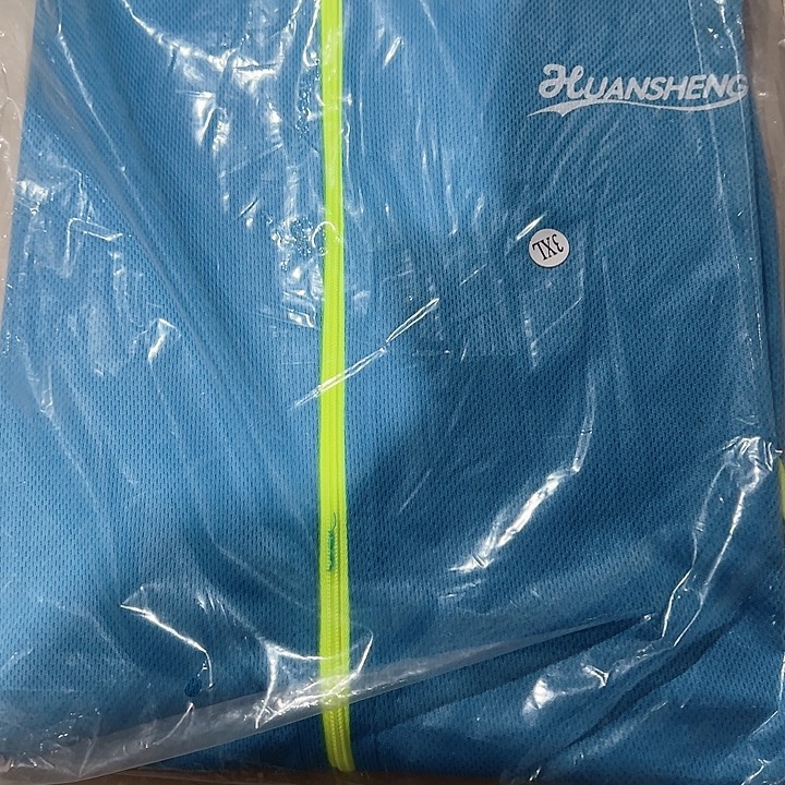 浅蓝色带帽钓鱼服Xxxl