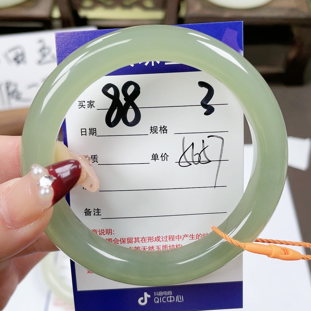 【闪购商品】和田玉手镯未镶嵌