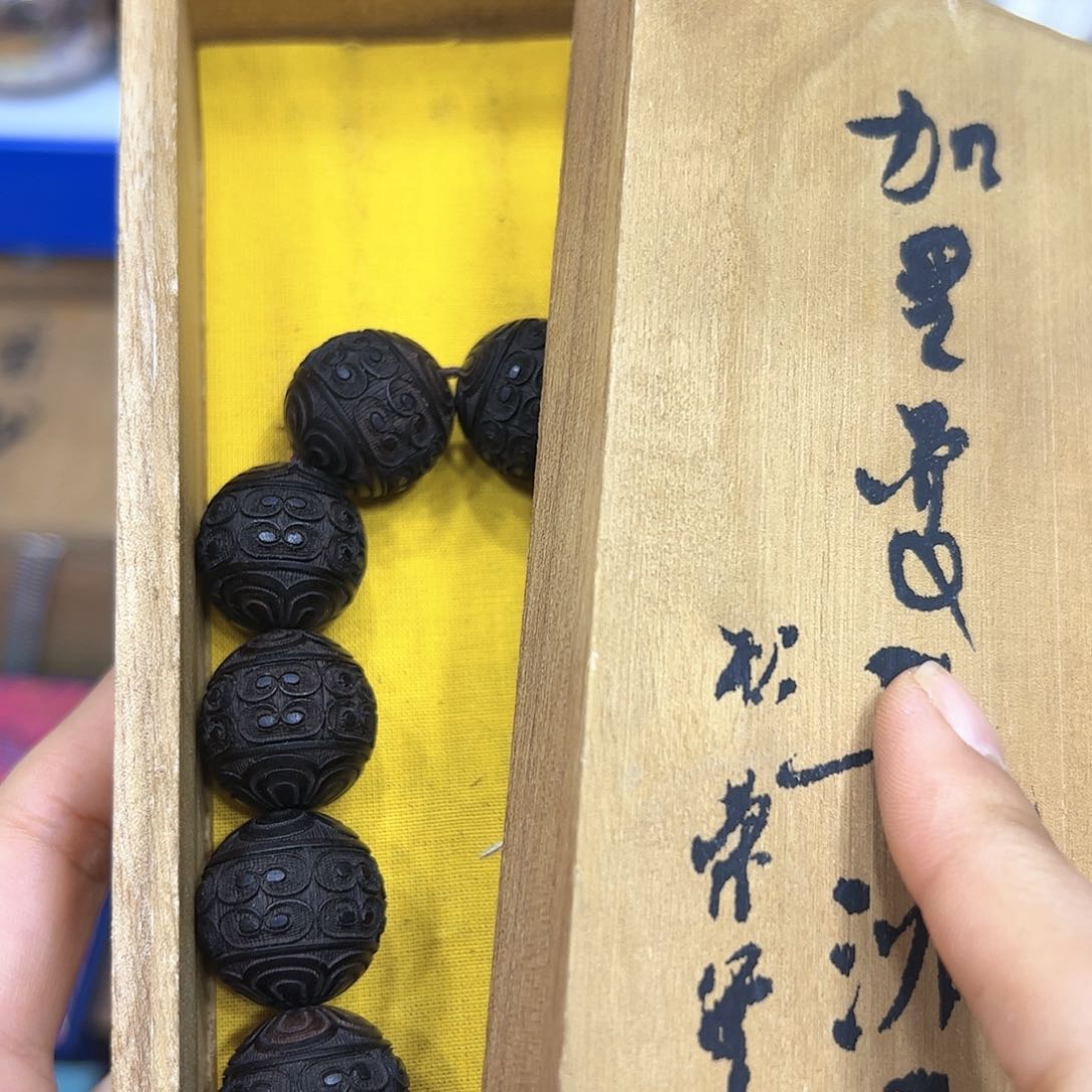 紫砂茶宠哈哈哈哈哈哈杯子