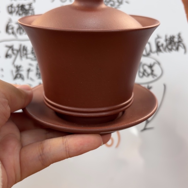 紫砂茶壶宜兴原矿底槽青