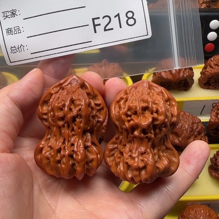 文玩核桃吊坠葫芦