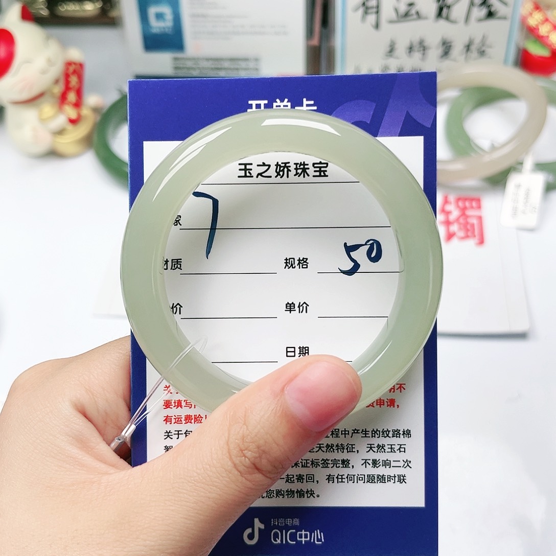 和田玉手镯未镶嵌素**颜