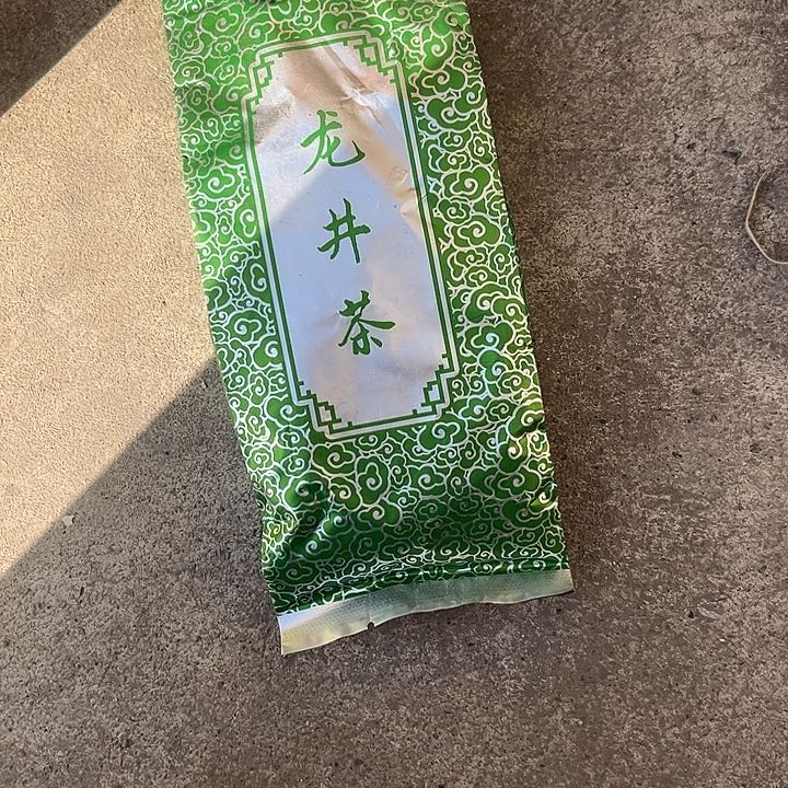 核桃木/黑胡桃（胡桃木）年*