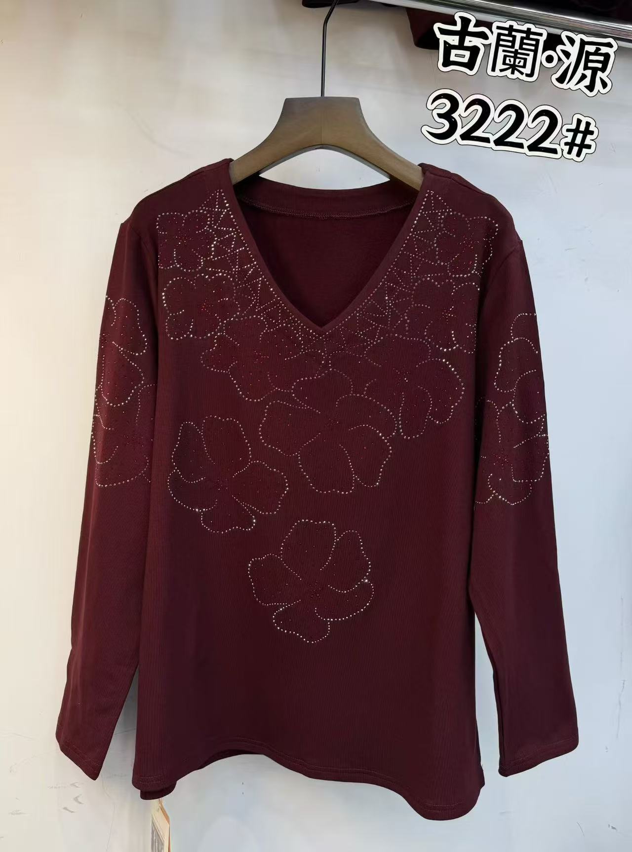 3222小财神2025秋冬新款女上衣