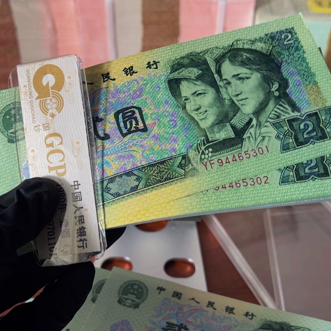 西***租902金甲一刀百连一刀