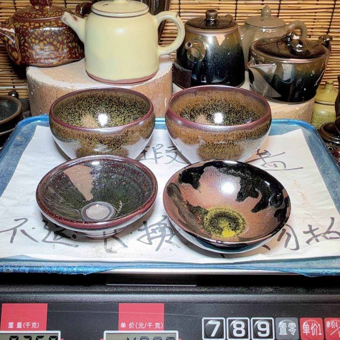 茶盏建窑建盏 微瑕作品