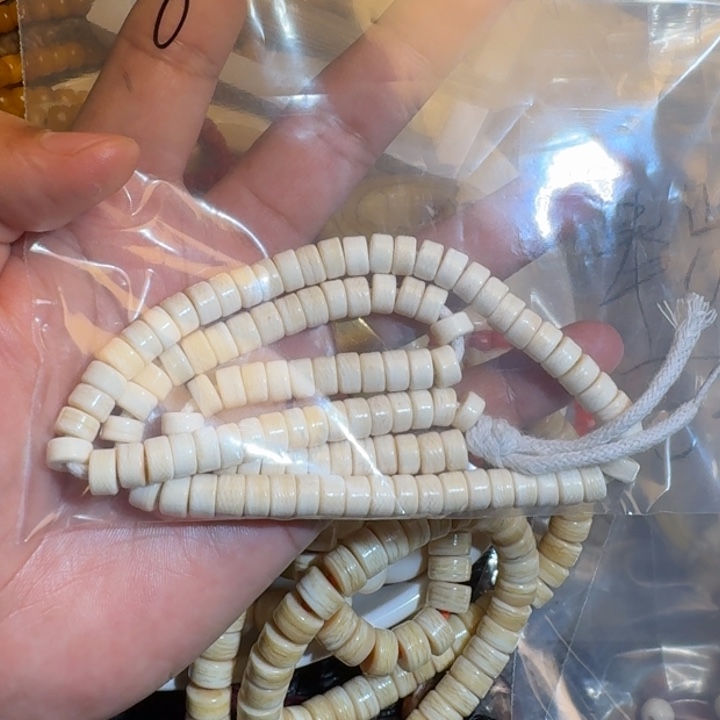 j***8菩提根/象牙果吊坠