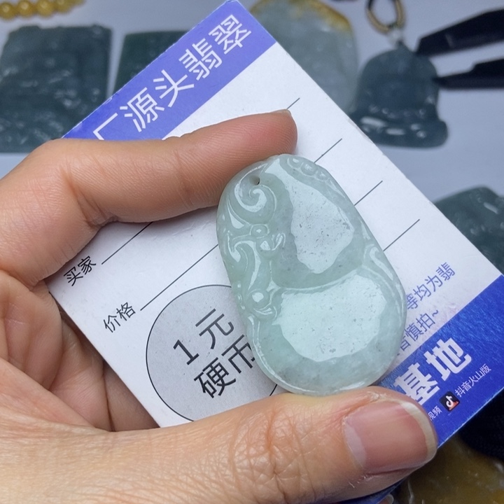 翡翠颈饰未镶嵌翡翠