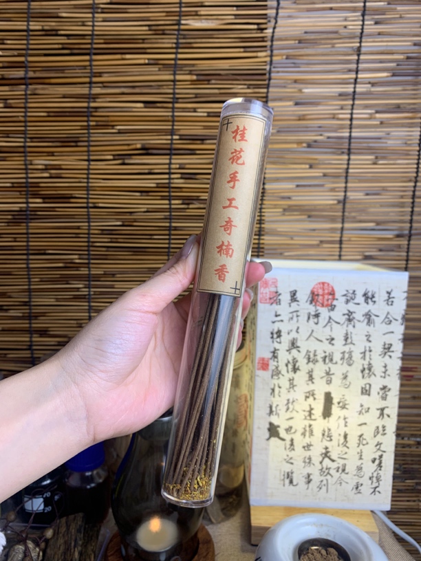 手工桂花奇楠线香天然熏香品香 20克