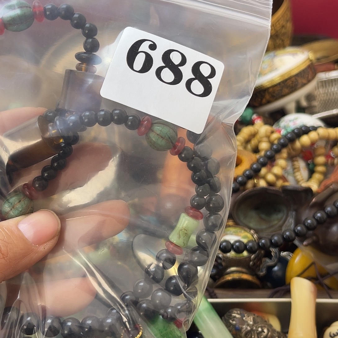 白***羊祝恭喜发财大项链688