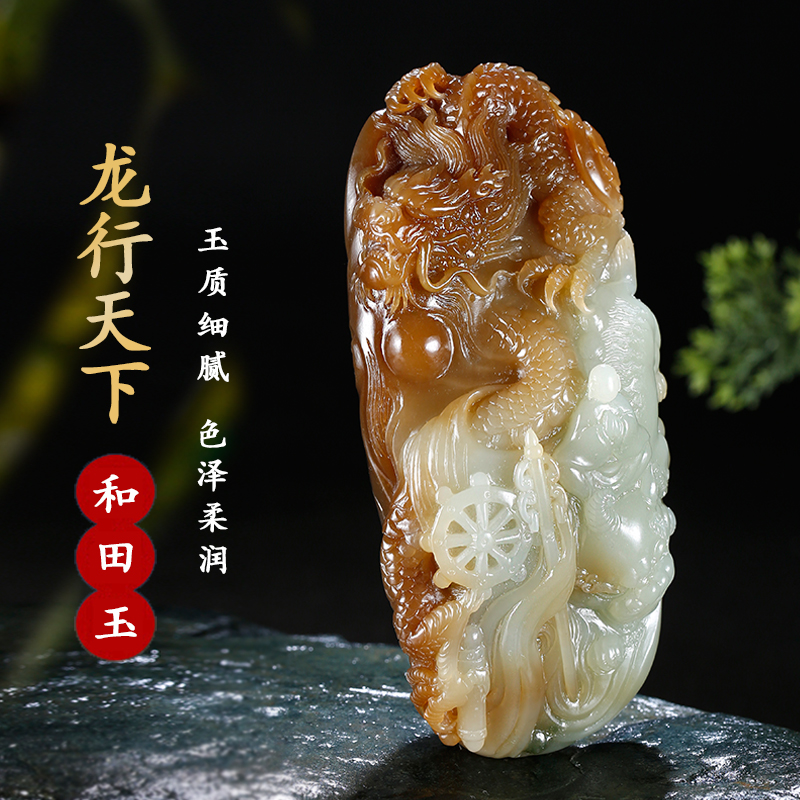 和田玉生肖龙狮子糖白地臧王菩萨摆件