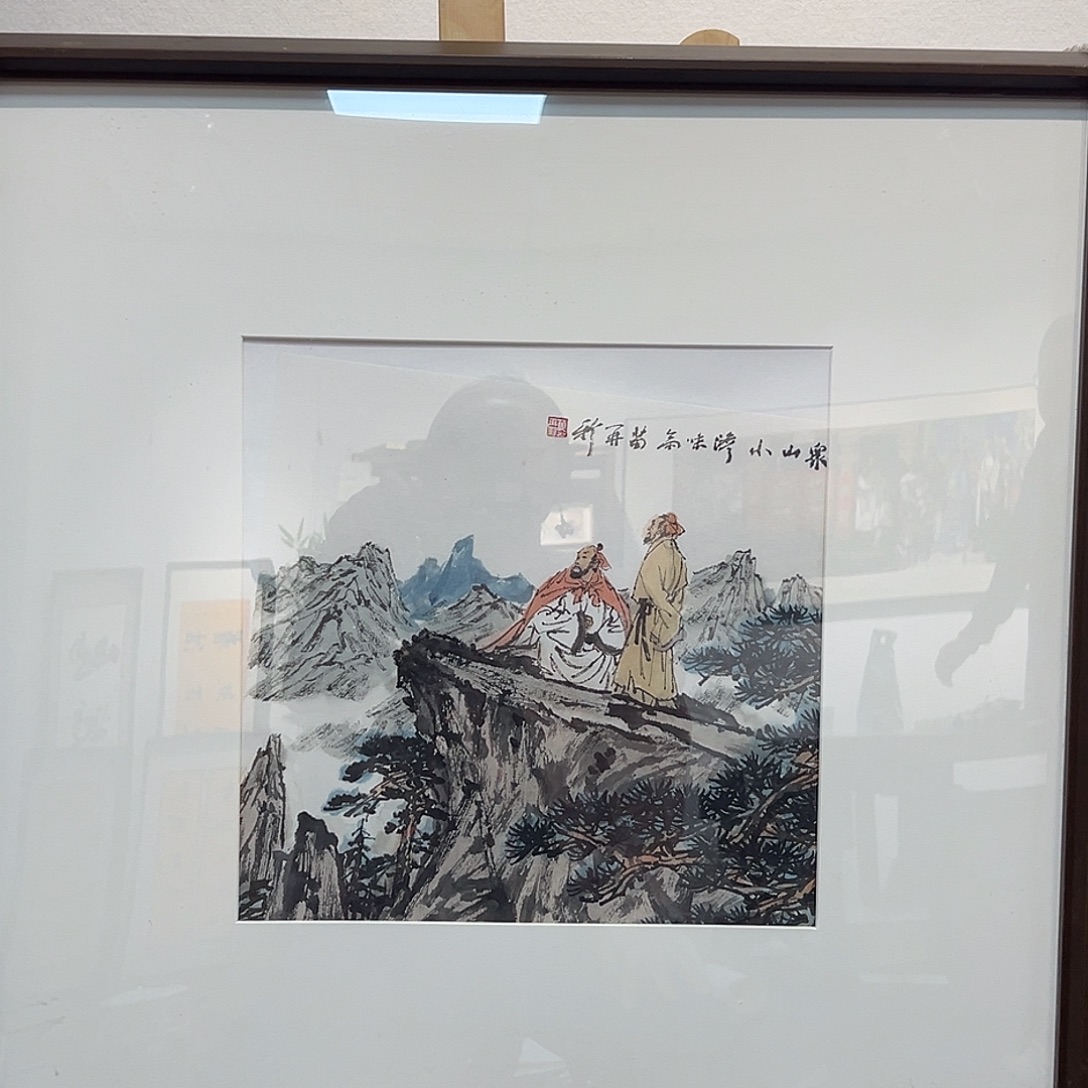 国画苗Z新YYY112111111111