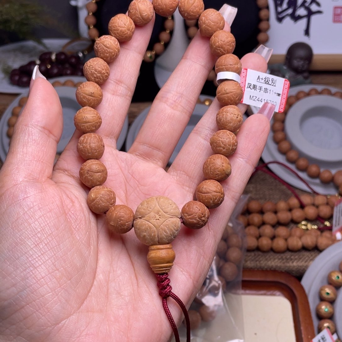 凤眼菩提手串菩提858