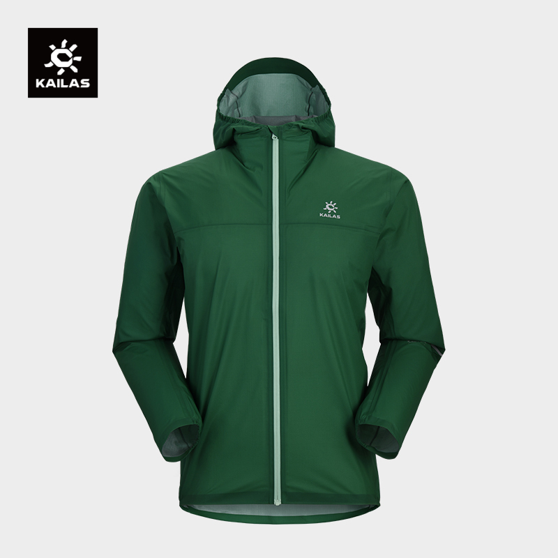 KAILAS凯乐石【傲云 LT】AERO跑山防水轻量可收纳冲锋衣越野跑外套