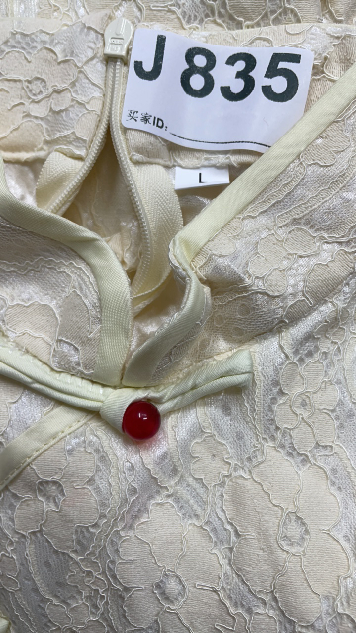 -835-瑕-------改良款旗袍