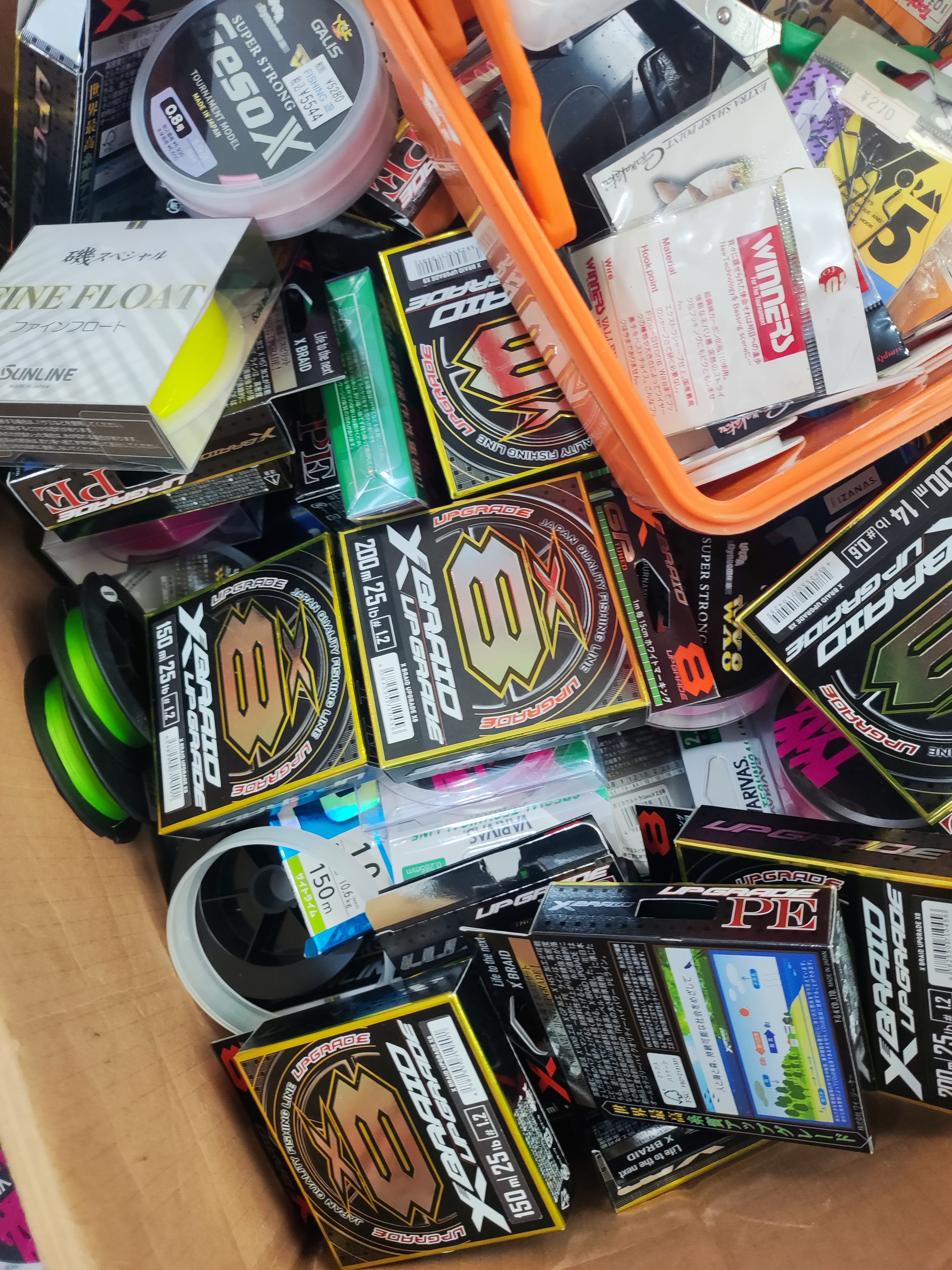 12编 中古渔具 直播间以实物为准   pe线  尼龙线  专用链接