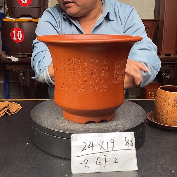 紫砂花盆货号一只GF2