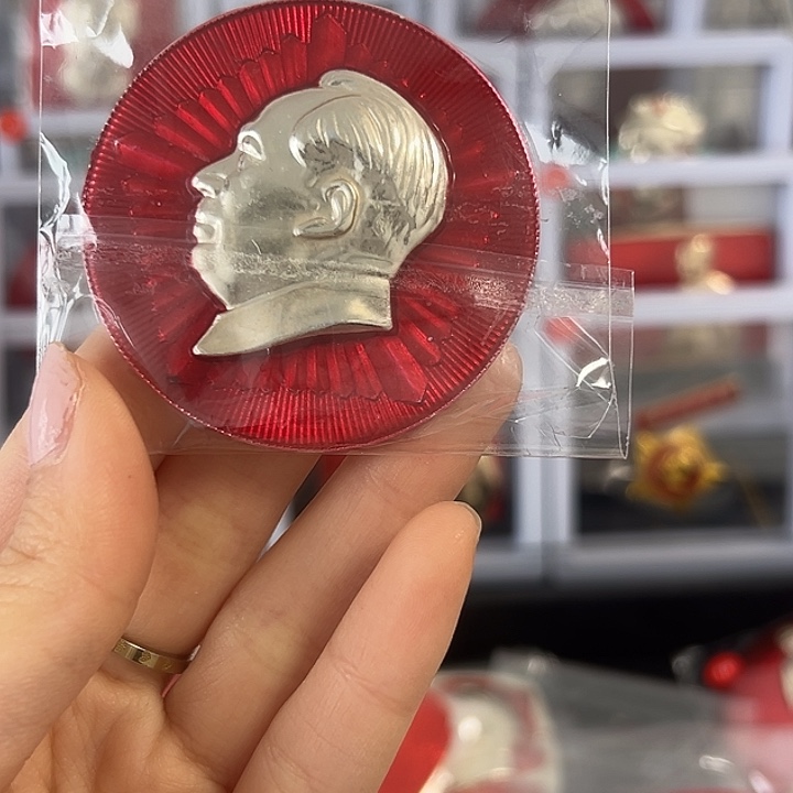 丹***哥一一一一一一一一一