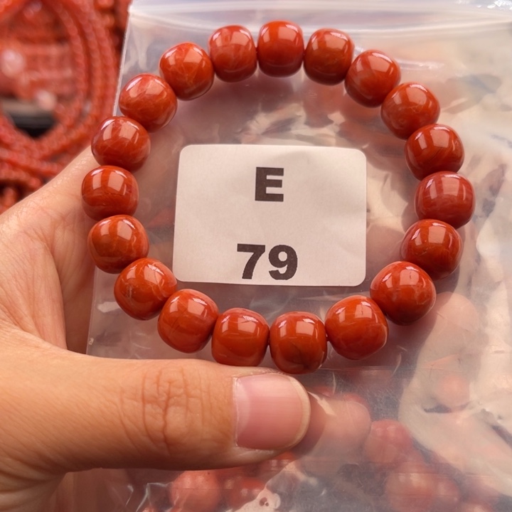 南红玛瑙未镶嵌多样性发货默认微瑕称重11mm