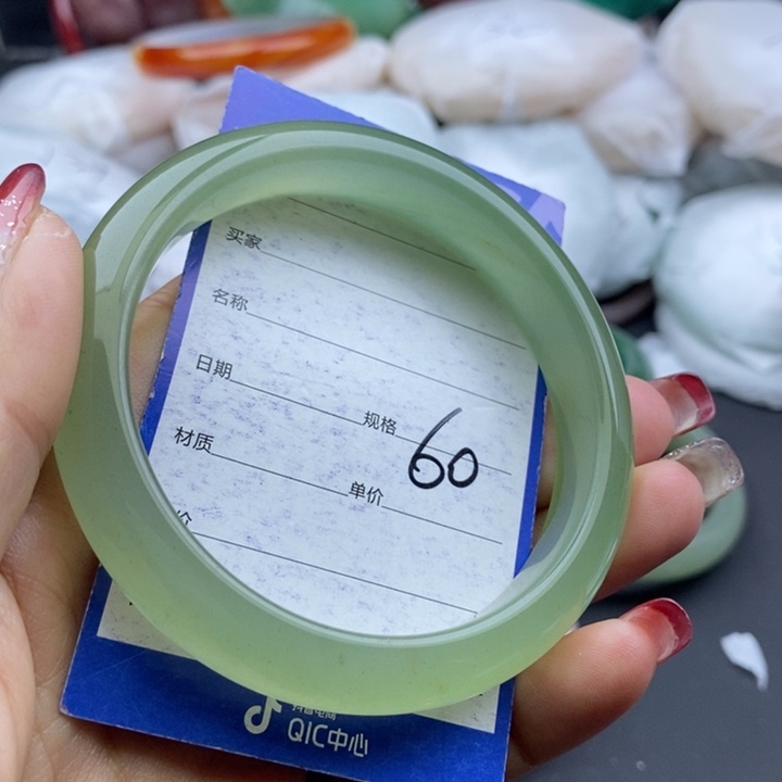 石英质玉手镯未镶嵌