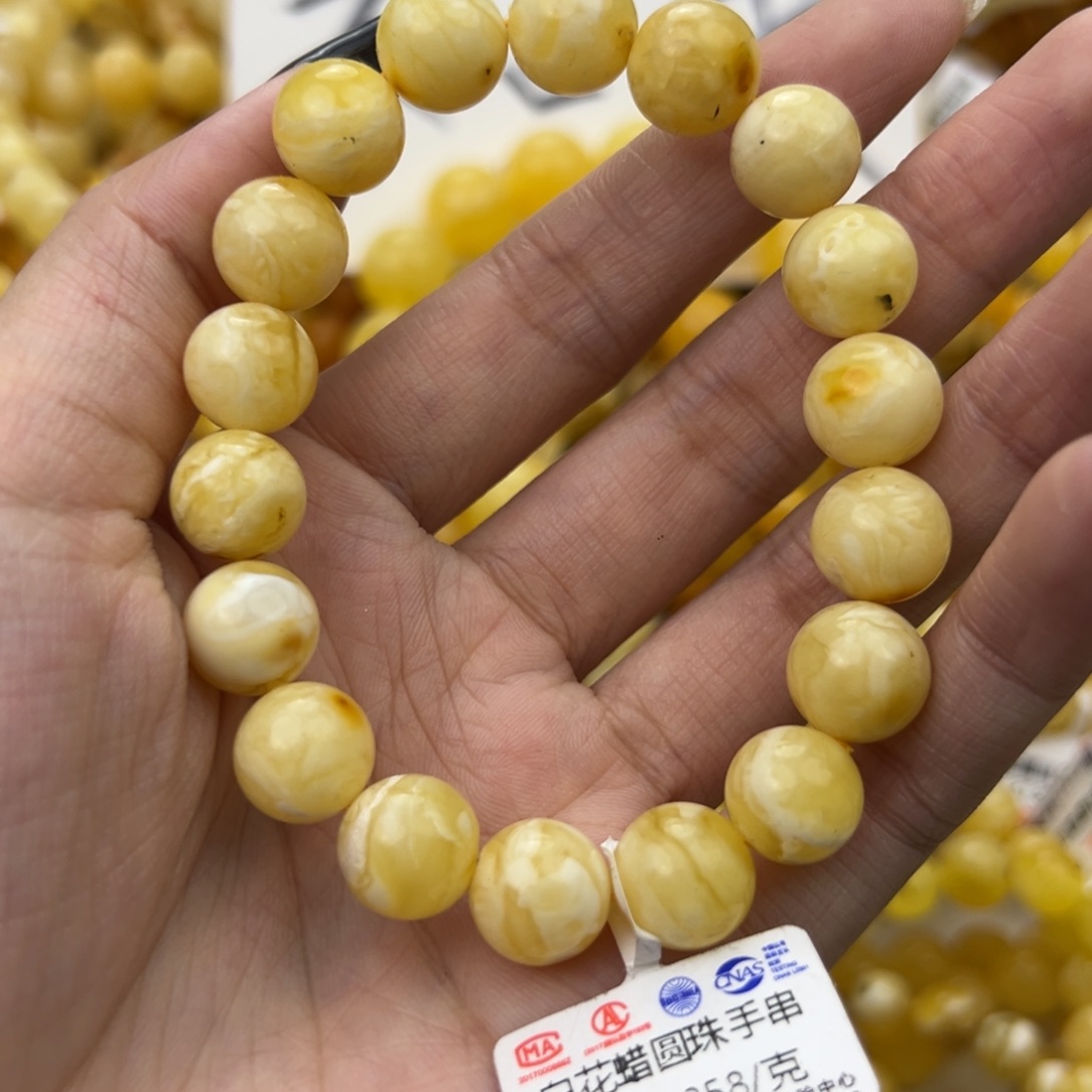 琥珀珠宝奇石未镶嵌