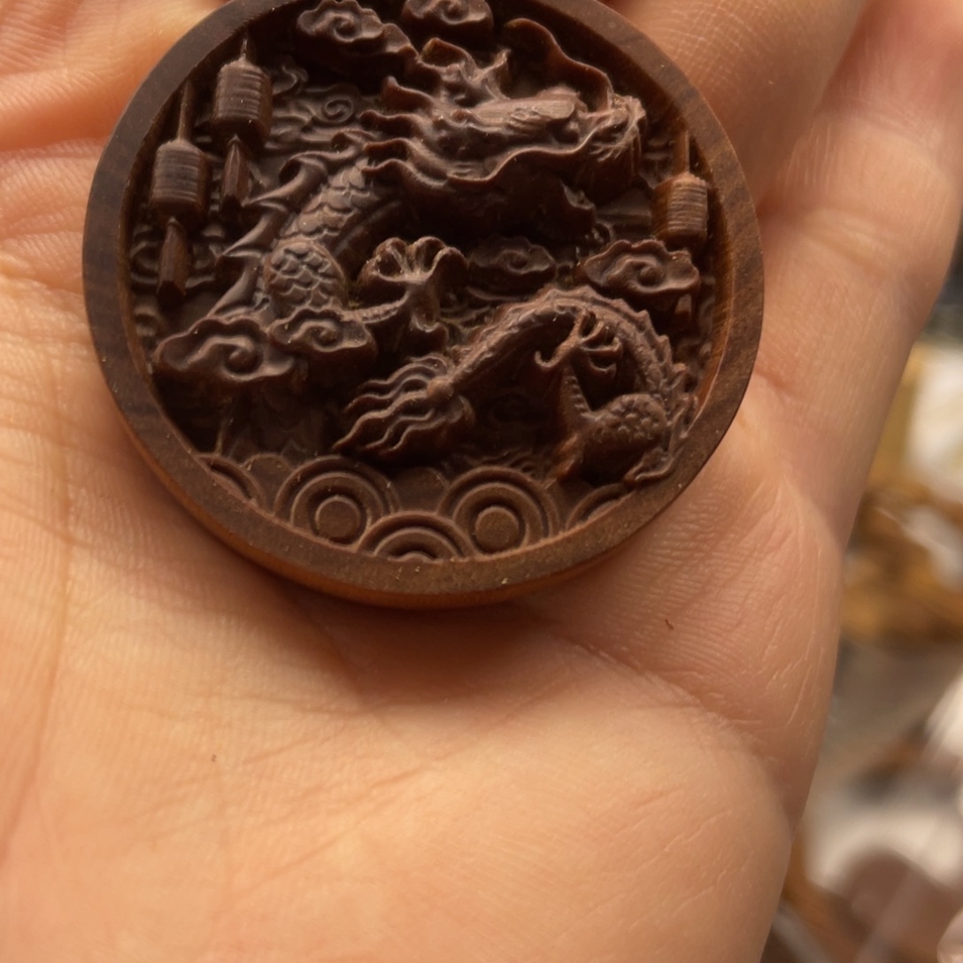 檀香木其他龙牌黑肉
