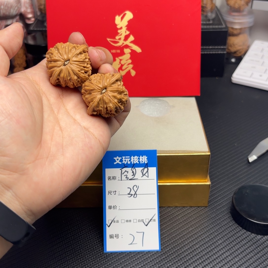 文玩核桃把件27……