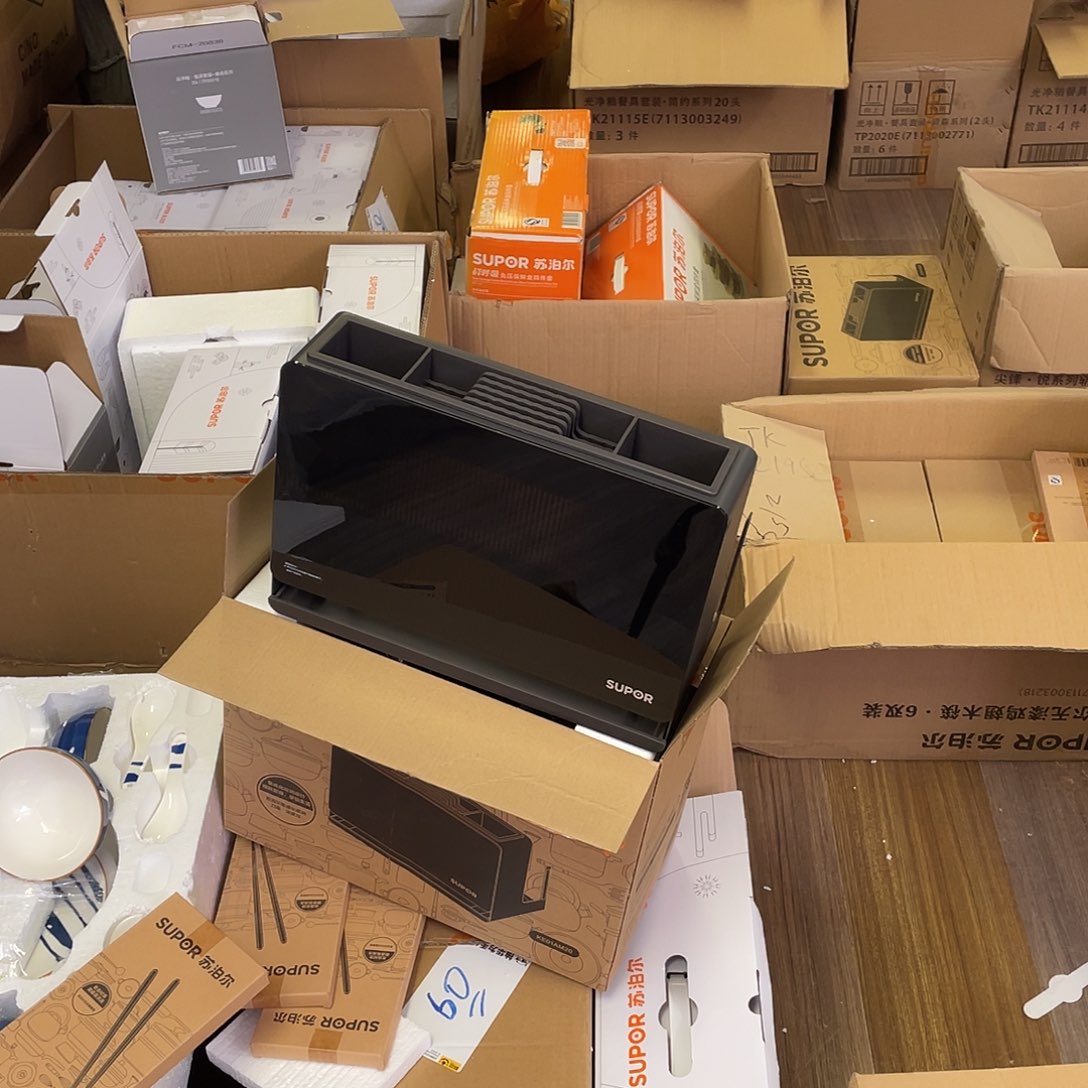 玻璃盖子款苏 刀架 送筷子10