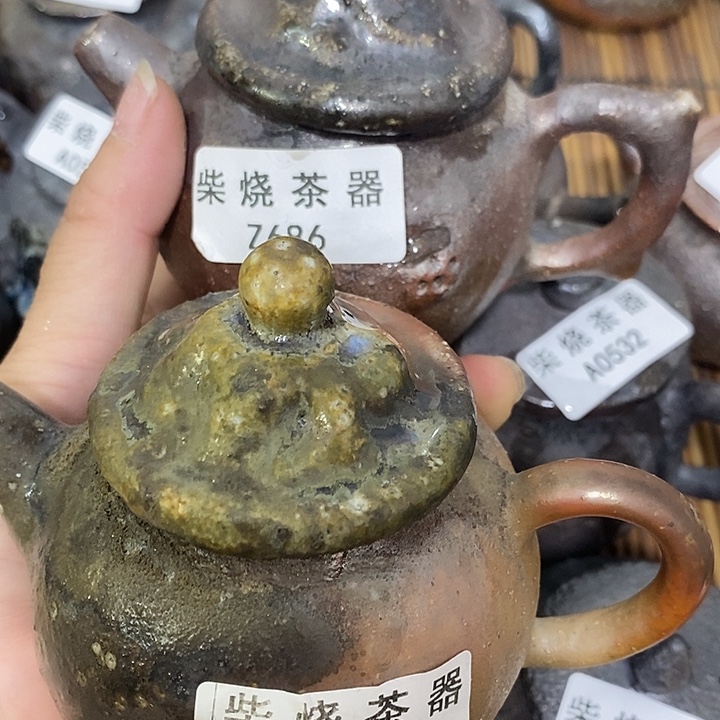 ③***吖柴烧柴烧柴烧柴火