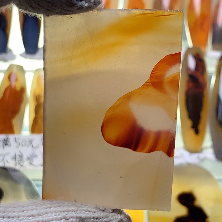 未镶嵌玛瑙/玉髓珠宝半成品140