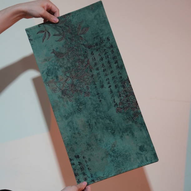 诗文牡丹香云纱茶席