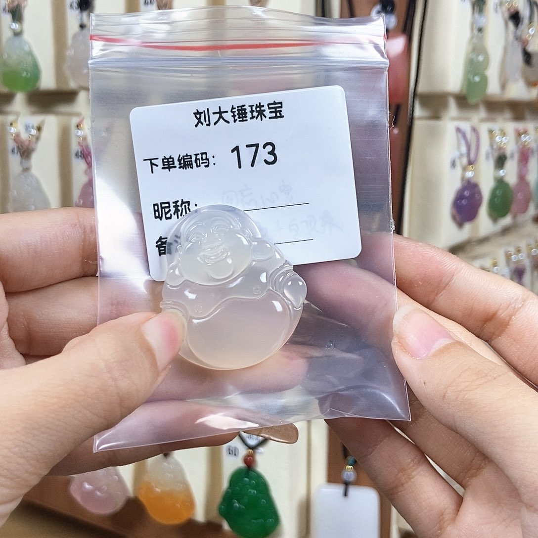 玛瑙/玉髓颈饰合金