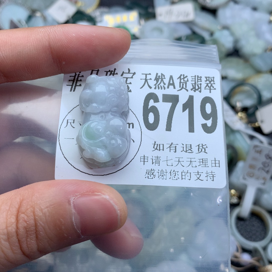 翡翠颈饰未镶嵌6719，