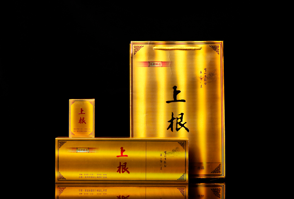 上根   2015老树臻品礼盒包装