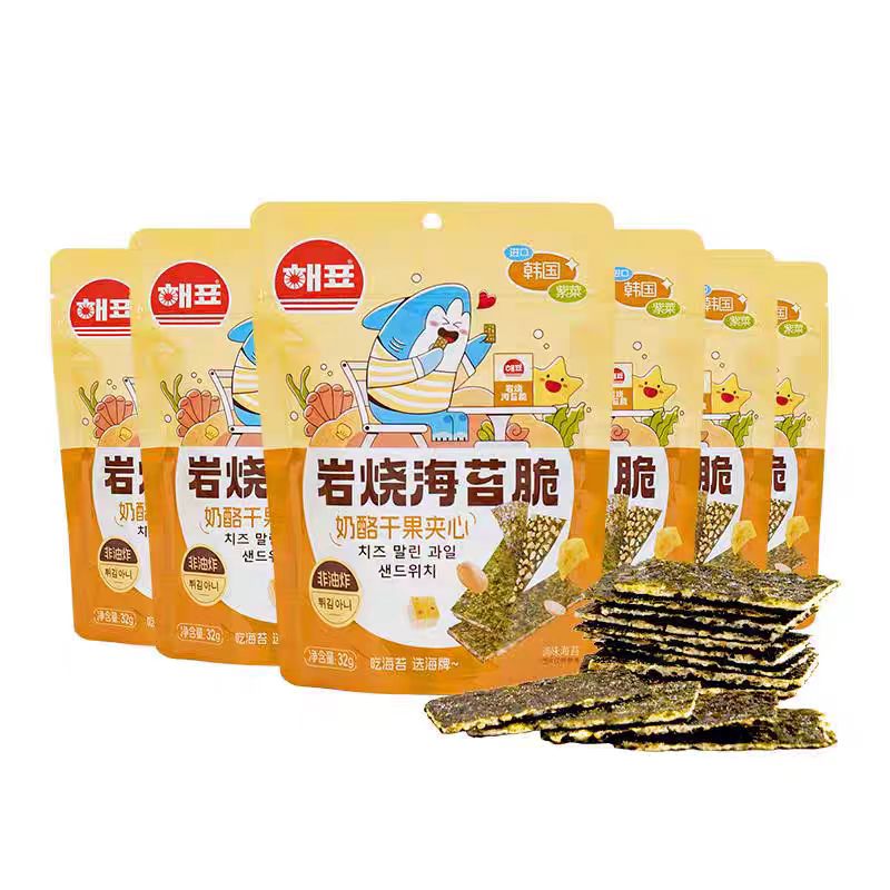 【到25年11月27日】韩国进口海牌奶酪干果夹心岩烧海苔脆32g*6袋